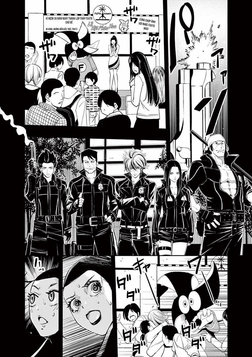 Thám Tử Fuuto 81 trang 13