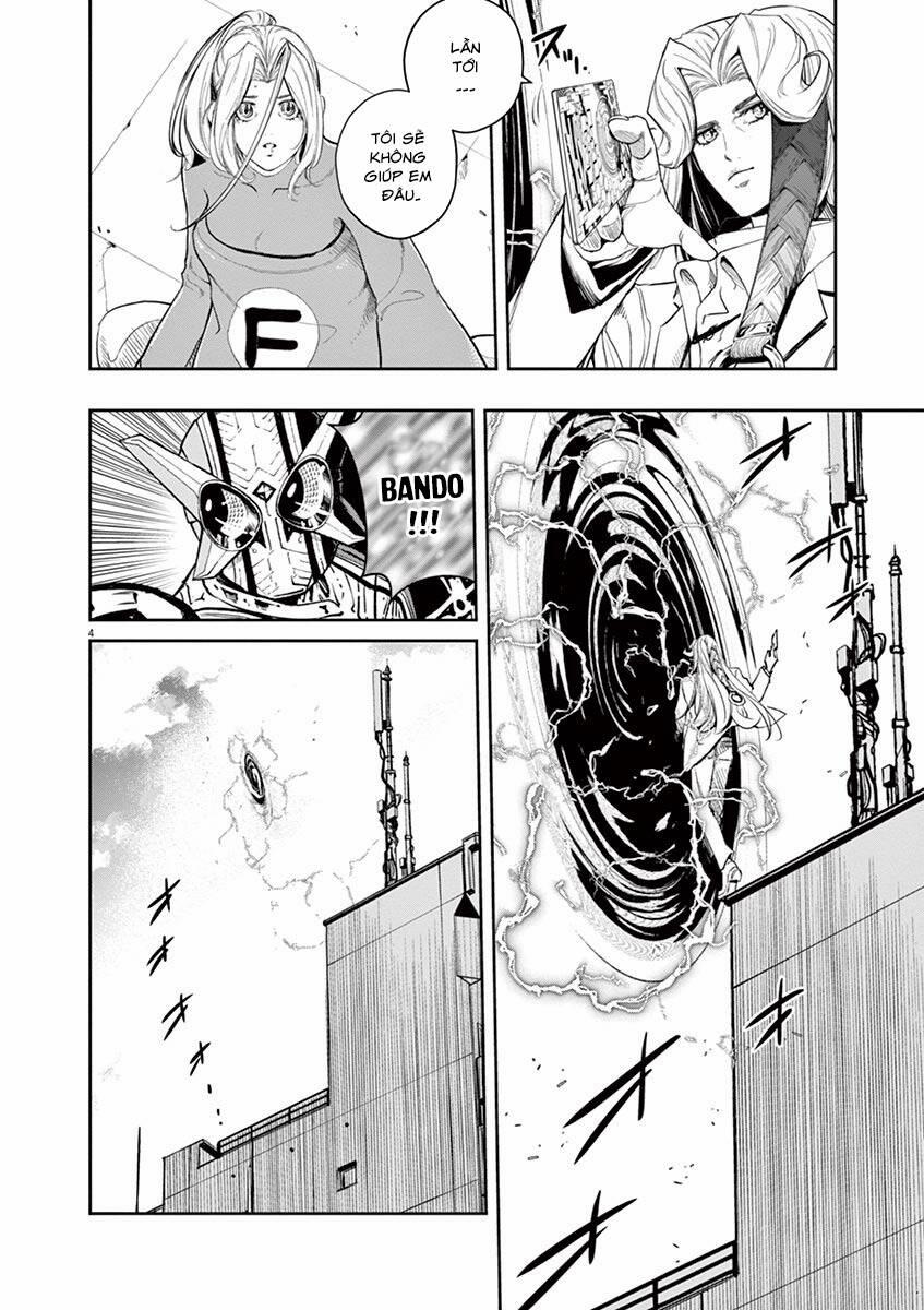 Thám Tử Fuuto 81 trang 5