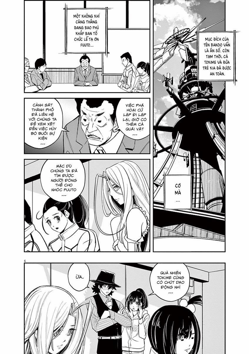 Thám Tử Fuuto 81 trang 7