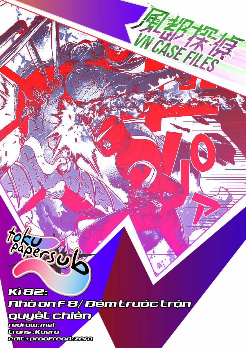 Thám Tử Fuuto 82 trang 1