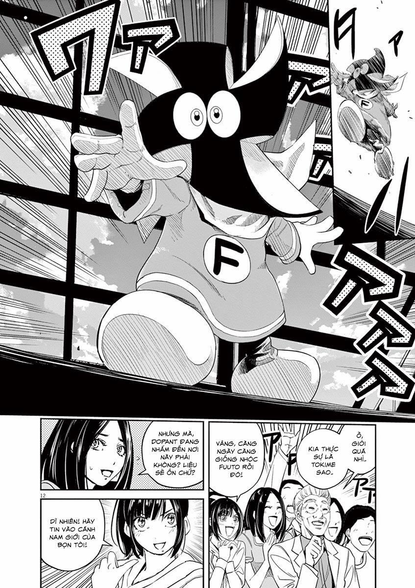Thám Tử Fuuto 82 trang 13