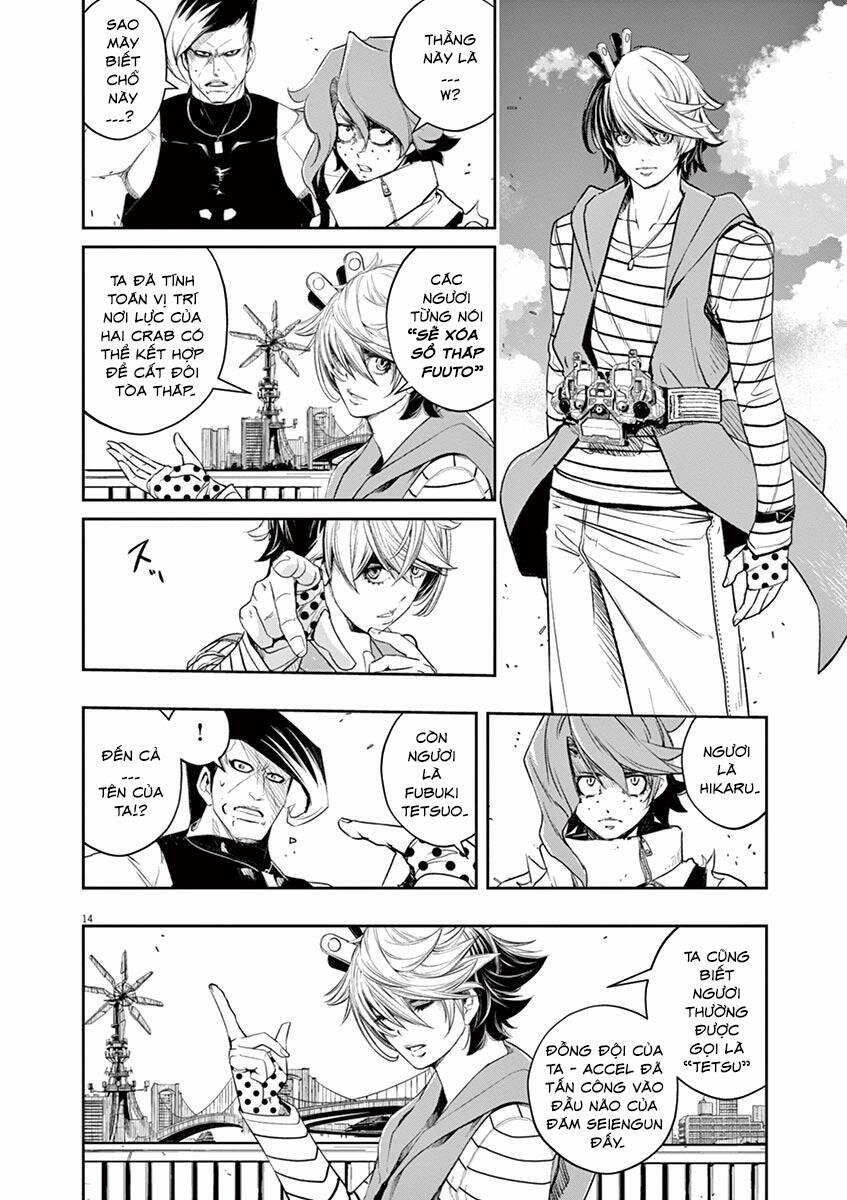 Thám Tử Fuuto 82 trang 15