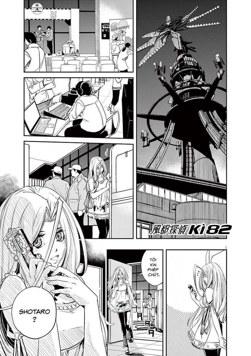 Thám Tử Fuuto 82 trang 2