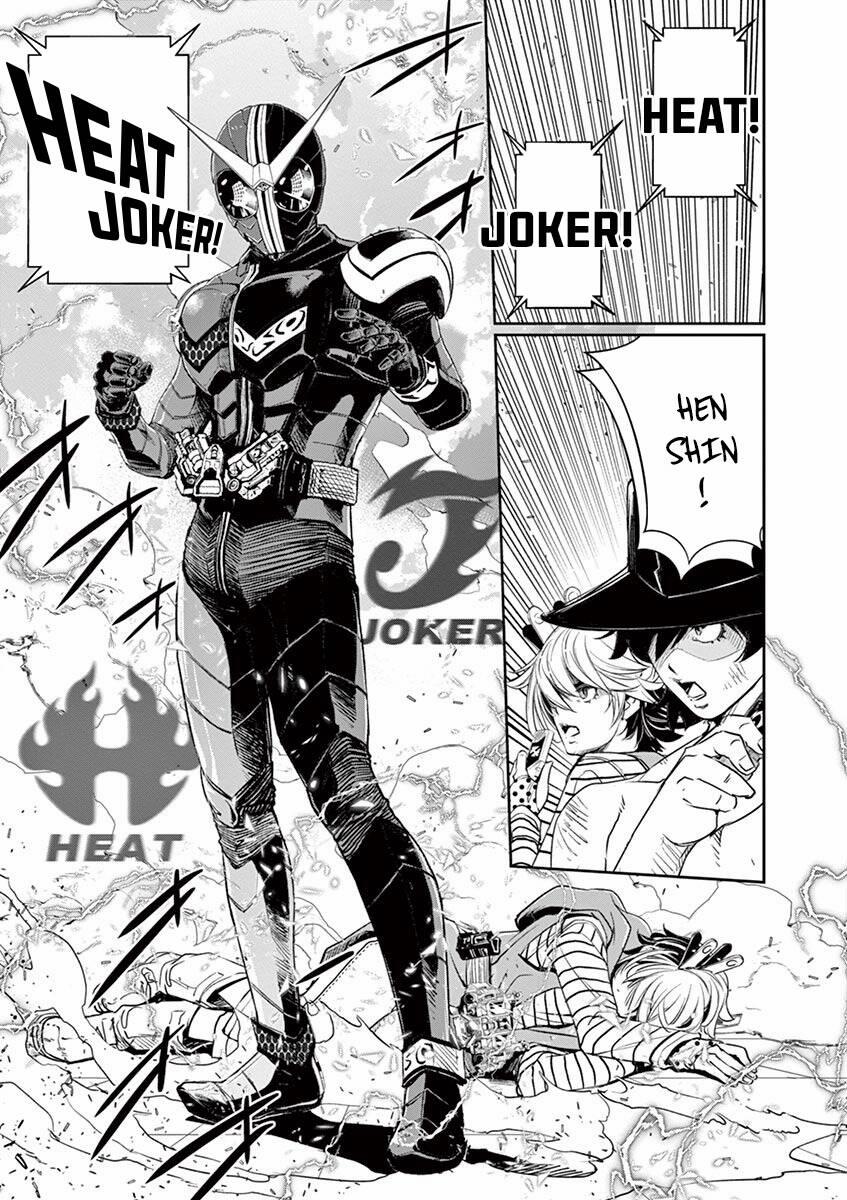 Thám Tử Fuuto 82 trang 20