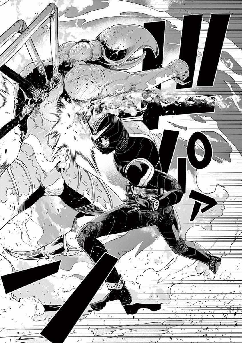 Thám Tử Fuuto 82 trang 22