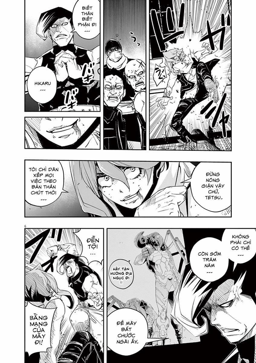 Thám Tử Fuuto 82 trang 7