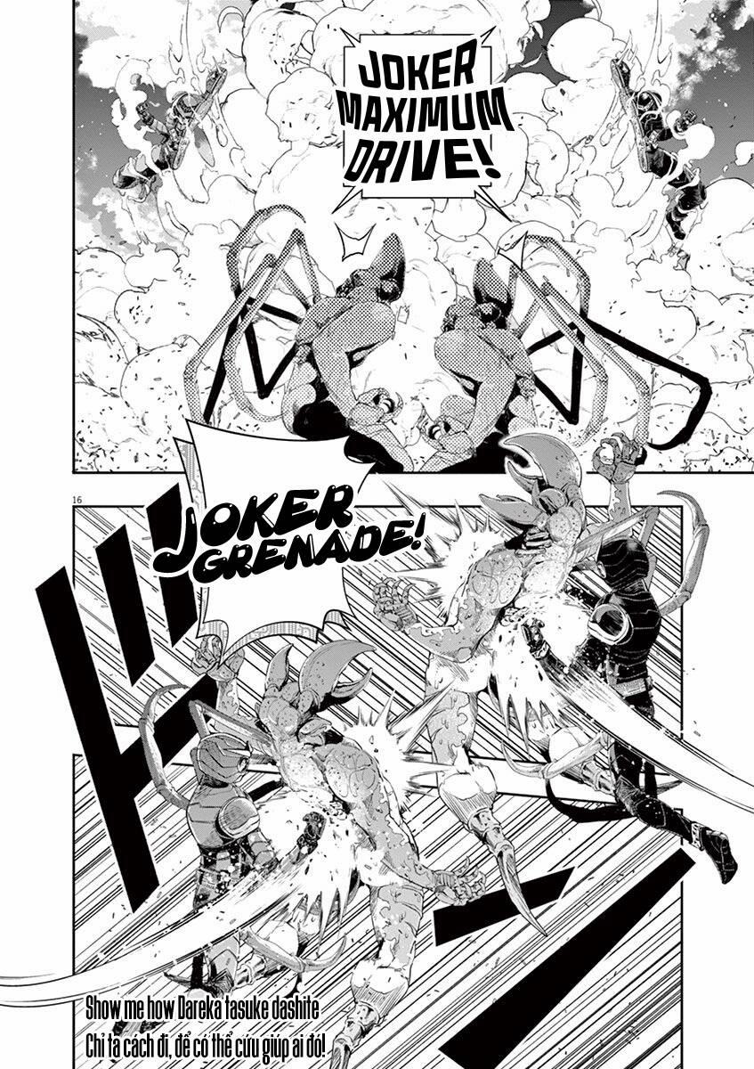 Thám Tử Fuuto 83 trang 17