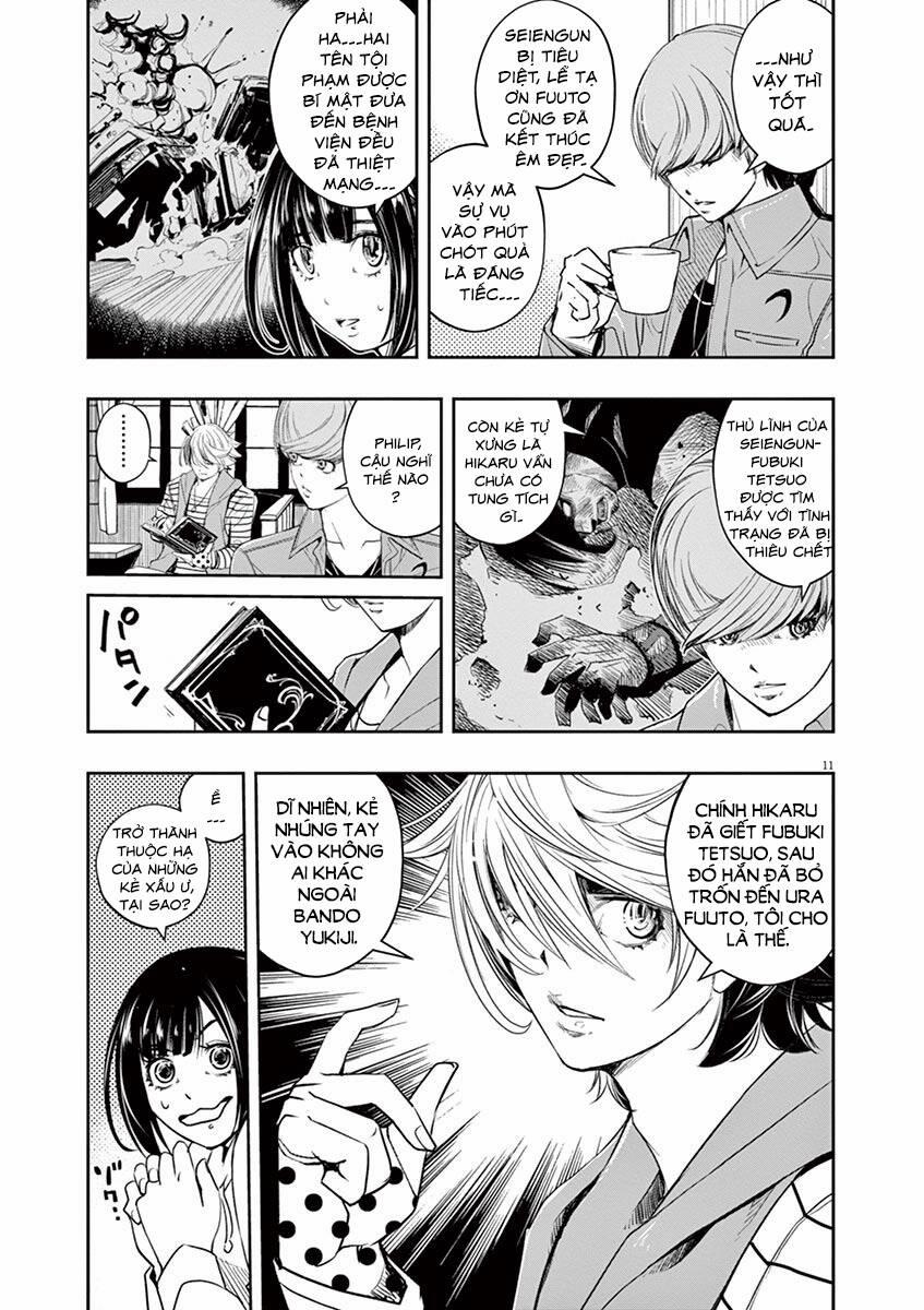 Thám Tử Fuuto 84 trang 13