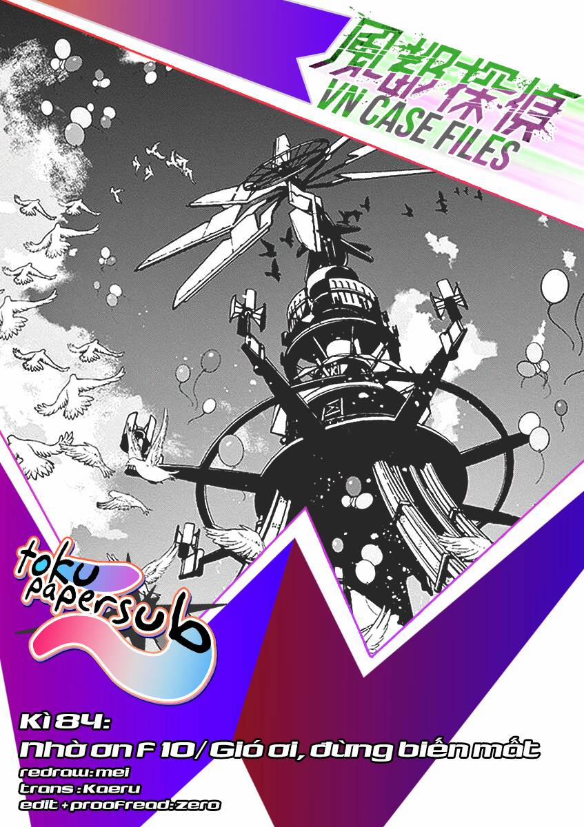 Thám Tử Fuuto 84 trang 2