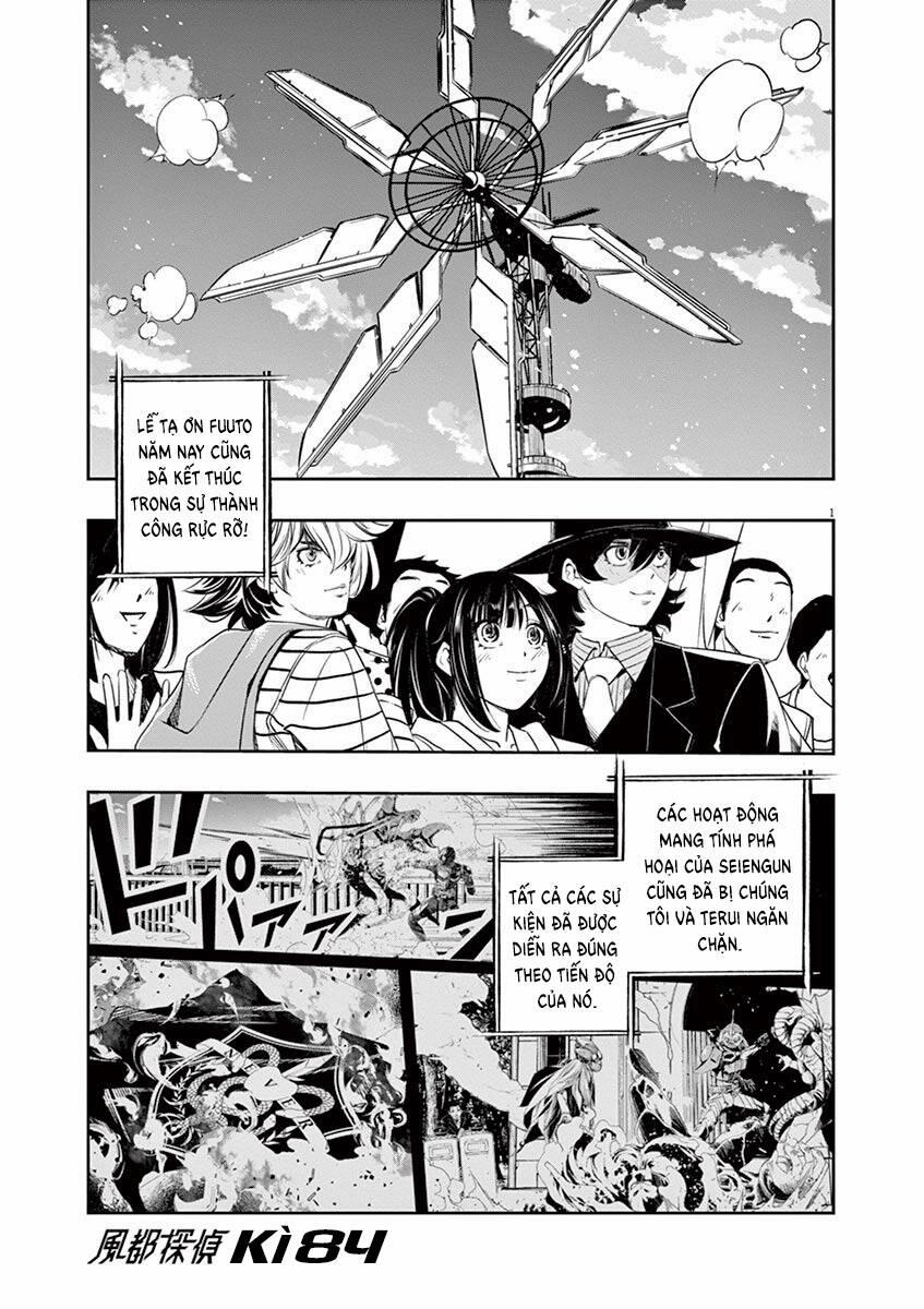 Thám Tử Fuuto 84 trang 3