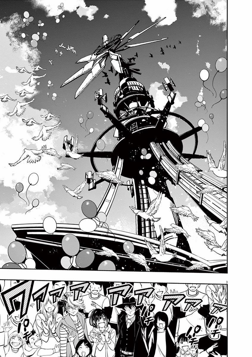 Thám Tử Fuuto 84 trang 5