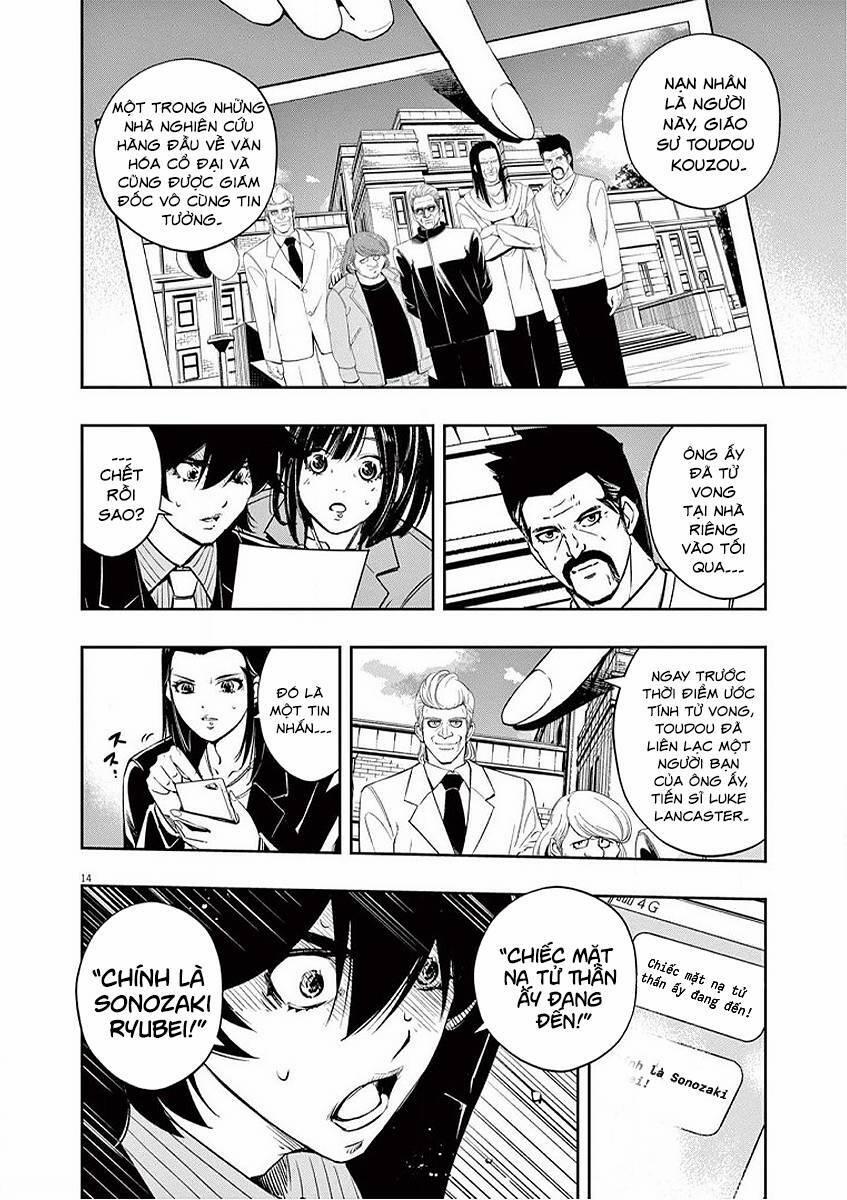 Thám Tử Fuuto 85 trang 14
