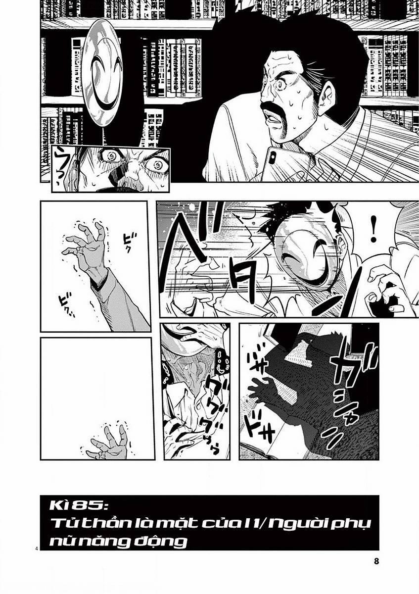 Thám Tử Fuuto 85 trang 5