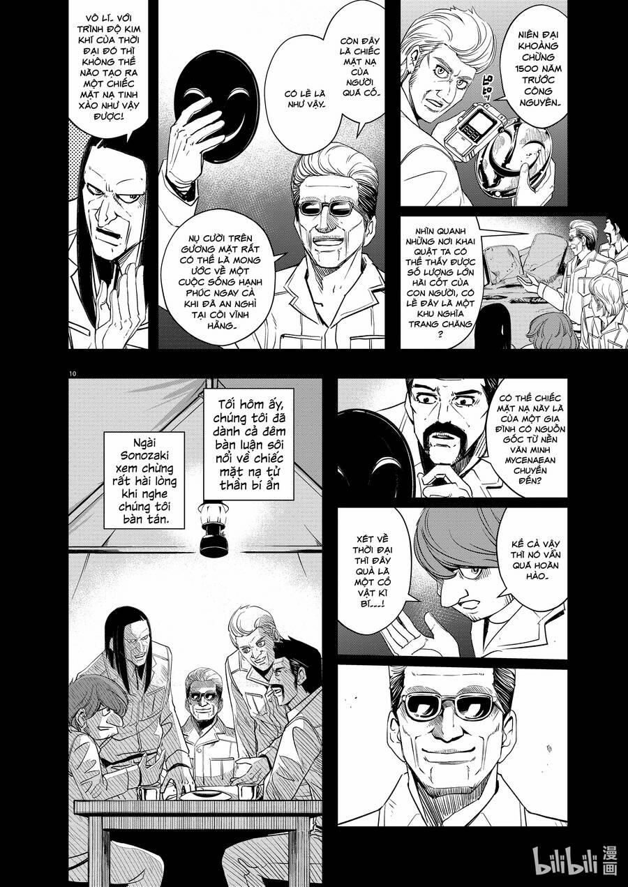 Thám Tử Fuuto 86 trang 11