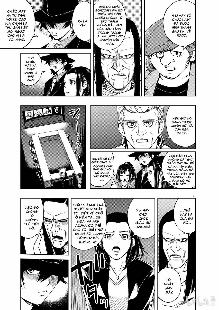 Thám Tử Fuuto 86 trang 12