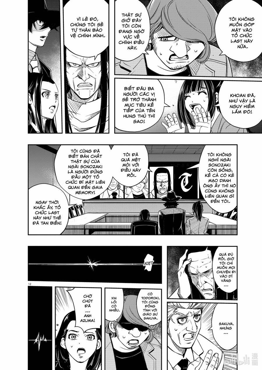 Thám Tử Fuuto 86 trang 13