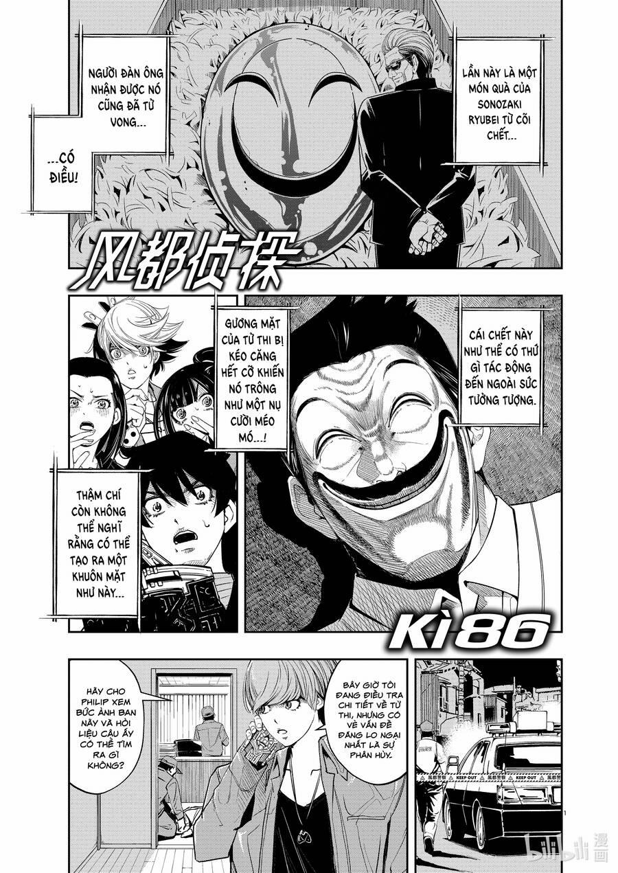 Thám Tử Fuuto 86 trang 2