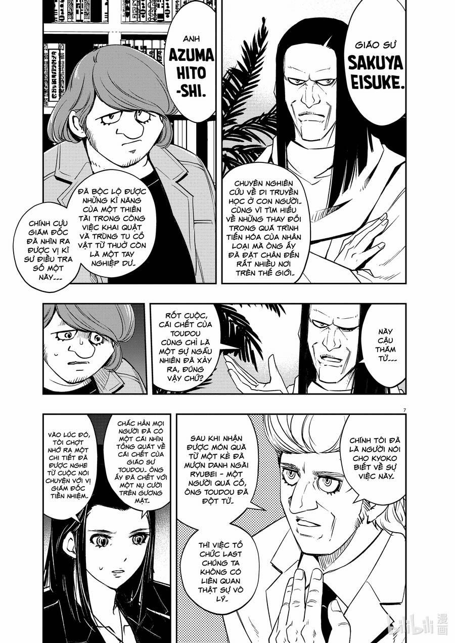 Thám Tử Fuuto 86 trang 8