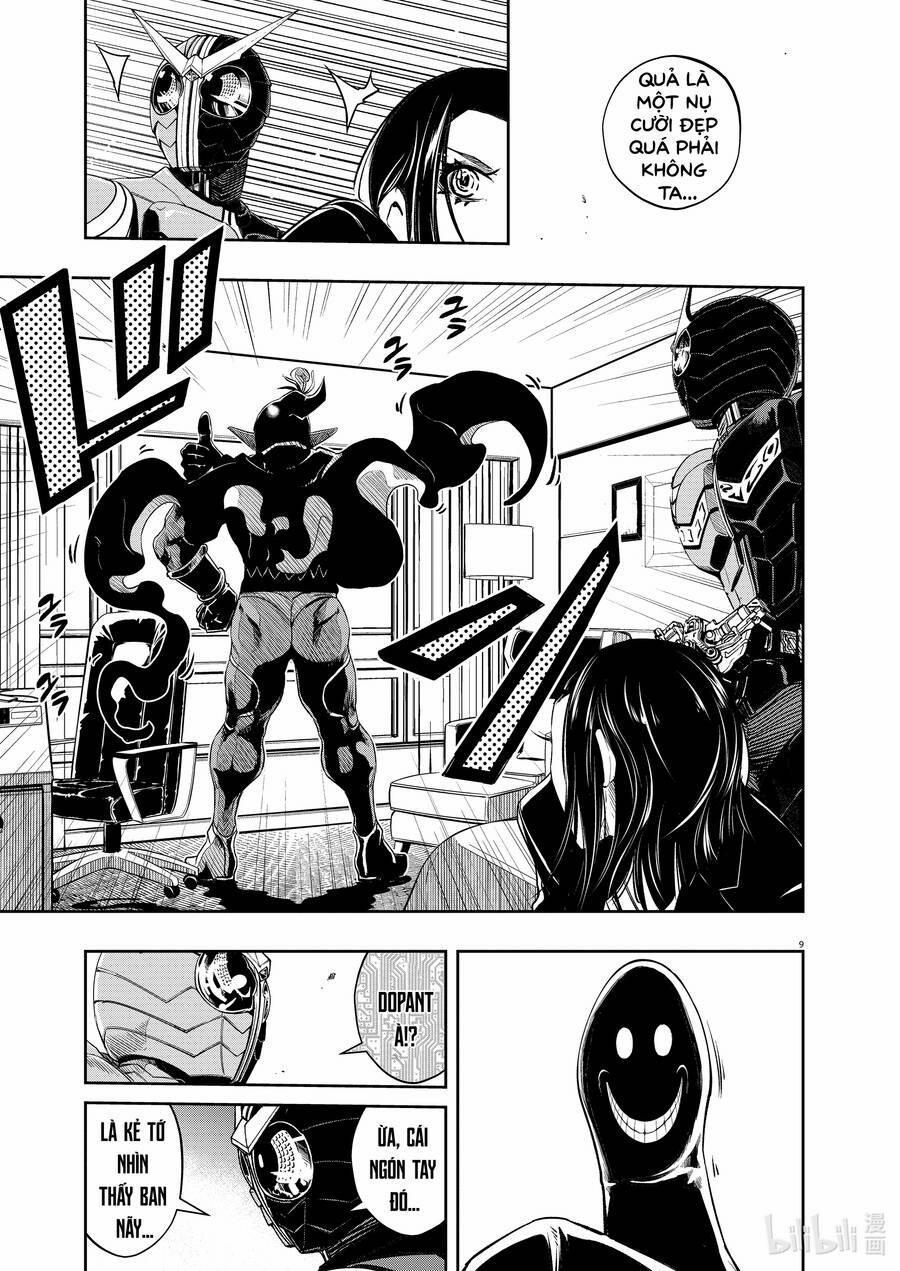 Thám Tử Fuuto 87 trang 10