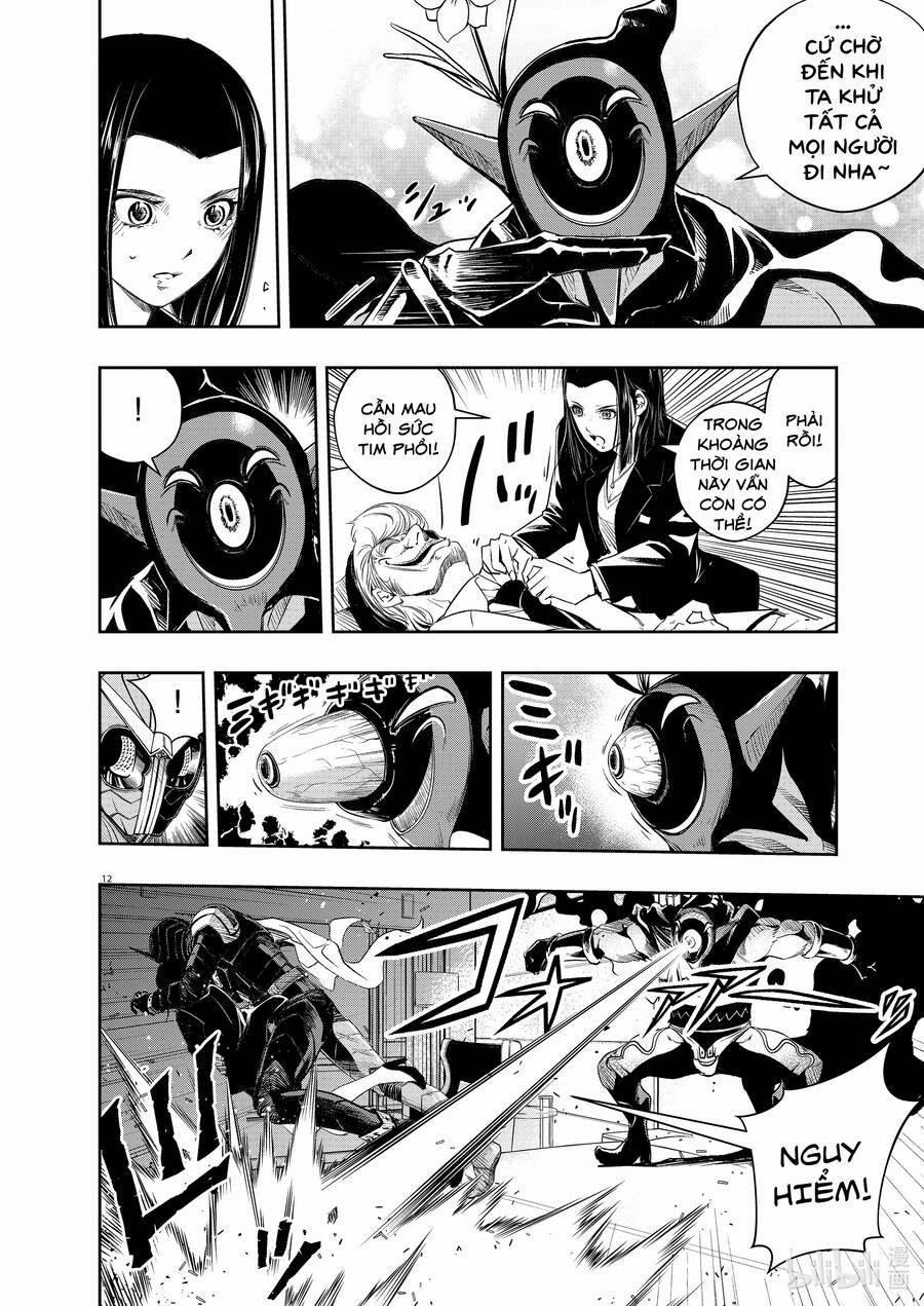 Thám Tử Fuuto 87 trang 13