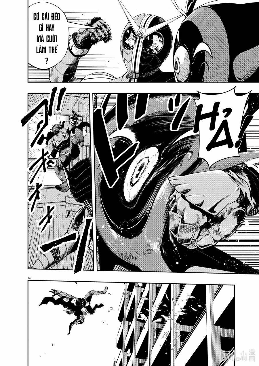 Thám Tử Fuuto 87 trang 15