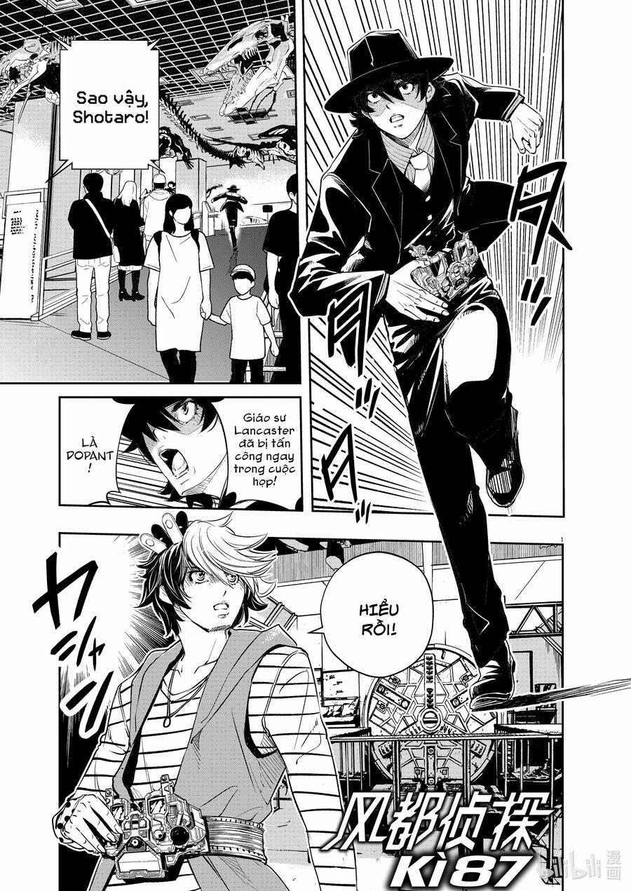 Thám Tử Fuuto 87 trang 2