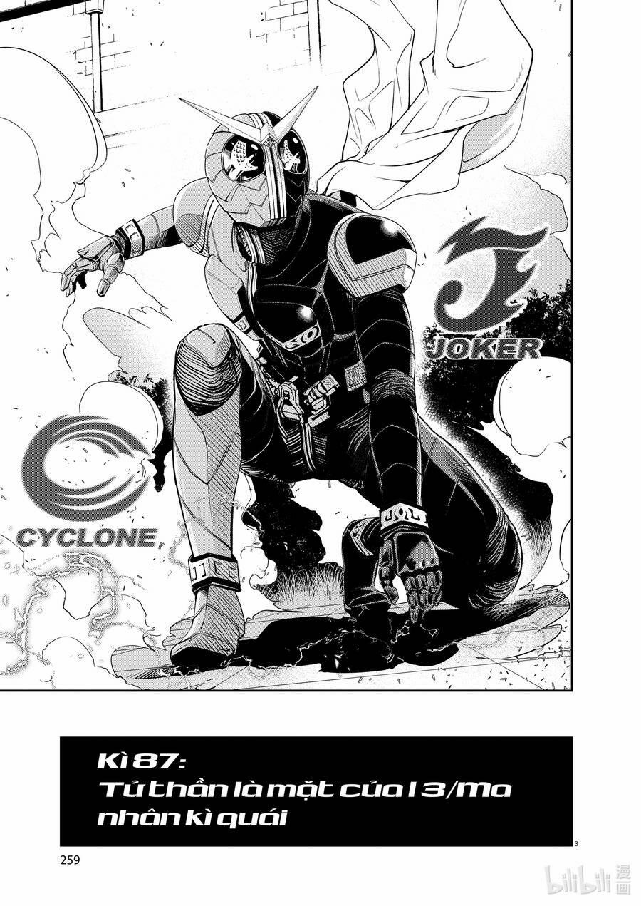 Thám Tử Fuuto 87 trang 4