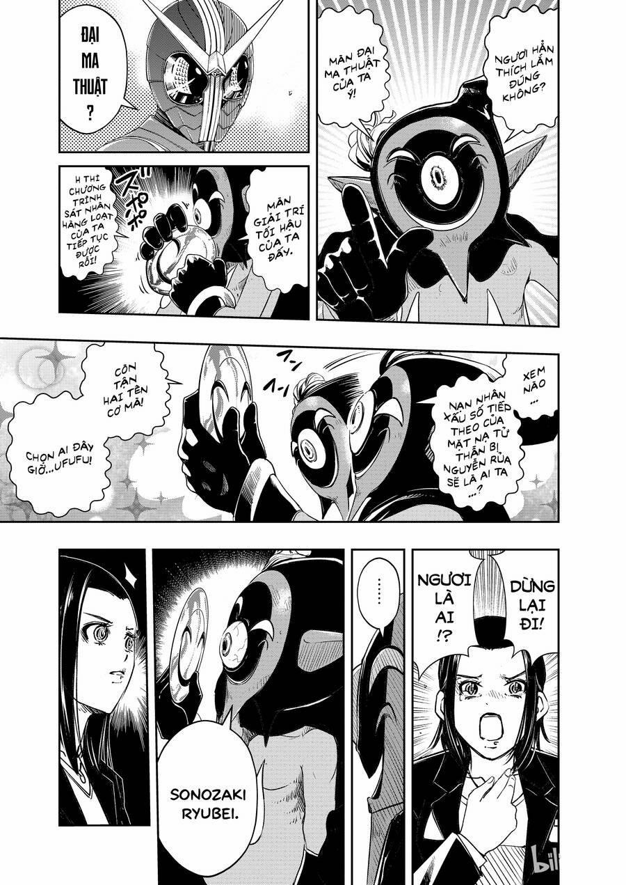 Thám Tử Fuuto 88 trang 10
