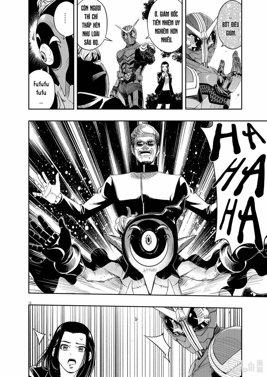 Thám Tử Fuuto 88 trang 11