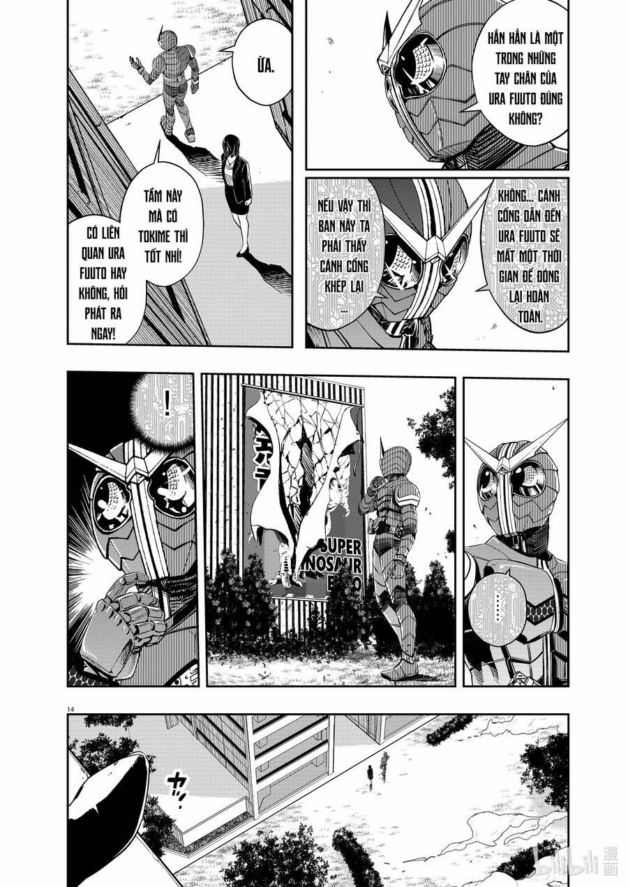 Thám Tử Fuuto 88 trang 13