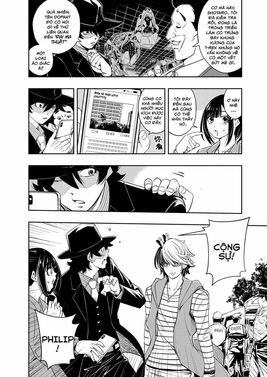 Thám Tử Fuuto 88 trang 15