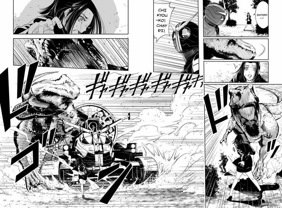 Thám Tử Fuuto 88 trang 5