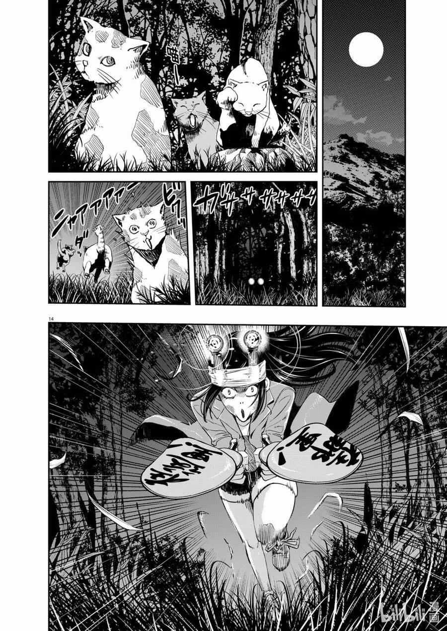 Thám Tử Fuuto 89 trang 15