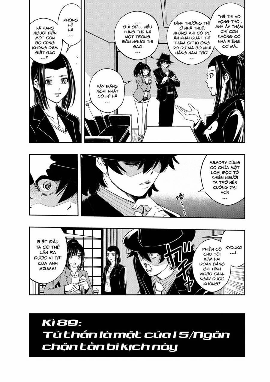 Thám Tử Fuuto 89 trang 5