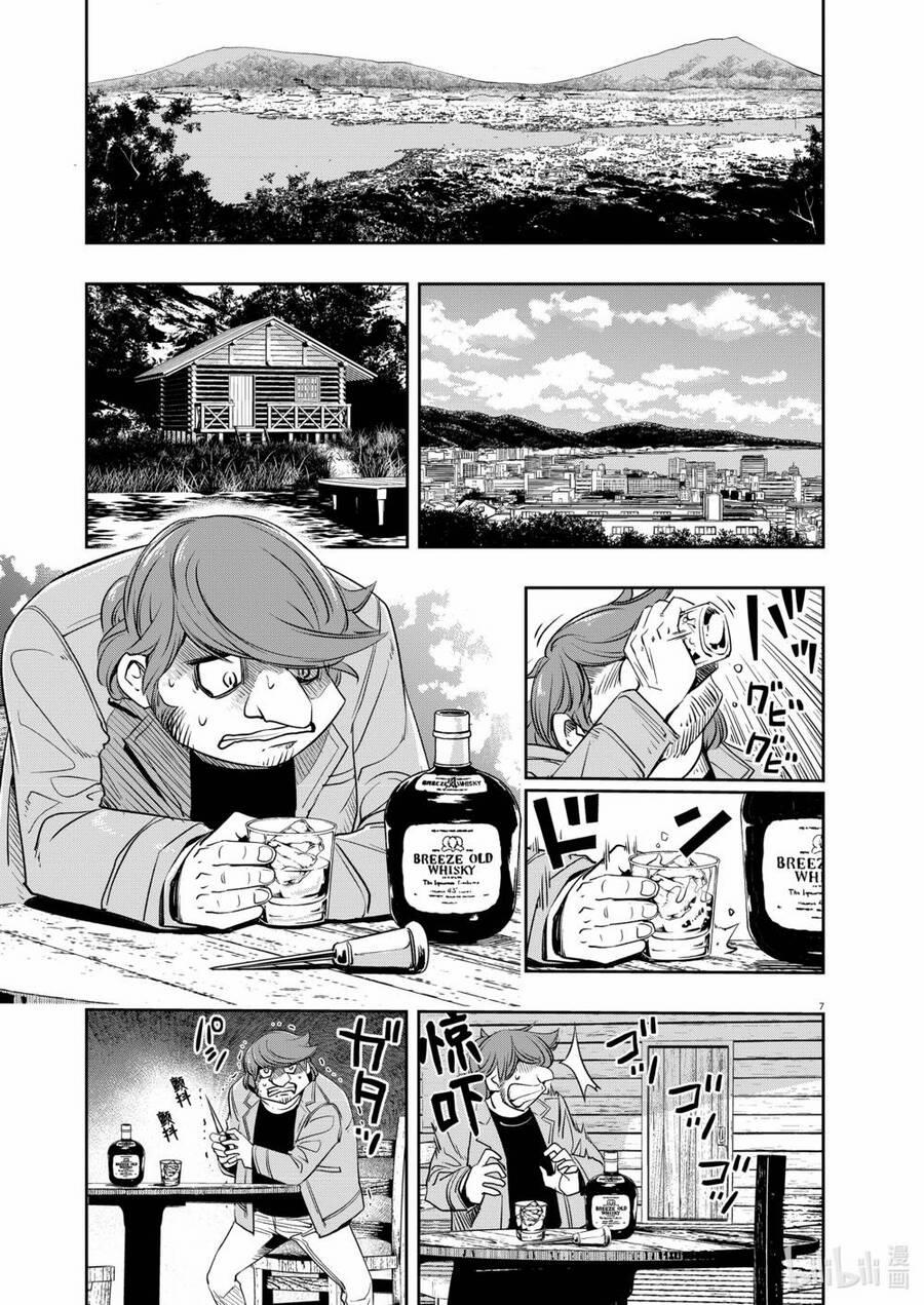 Thám Tử Fuuto 89 trang 8