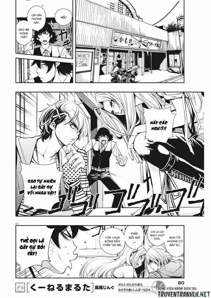 Thám Tử Fuuto 9 trang 13