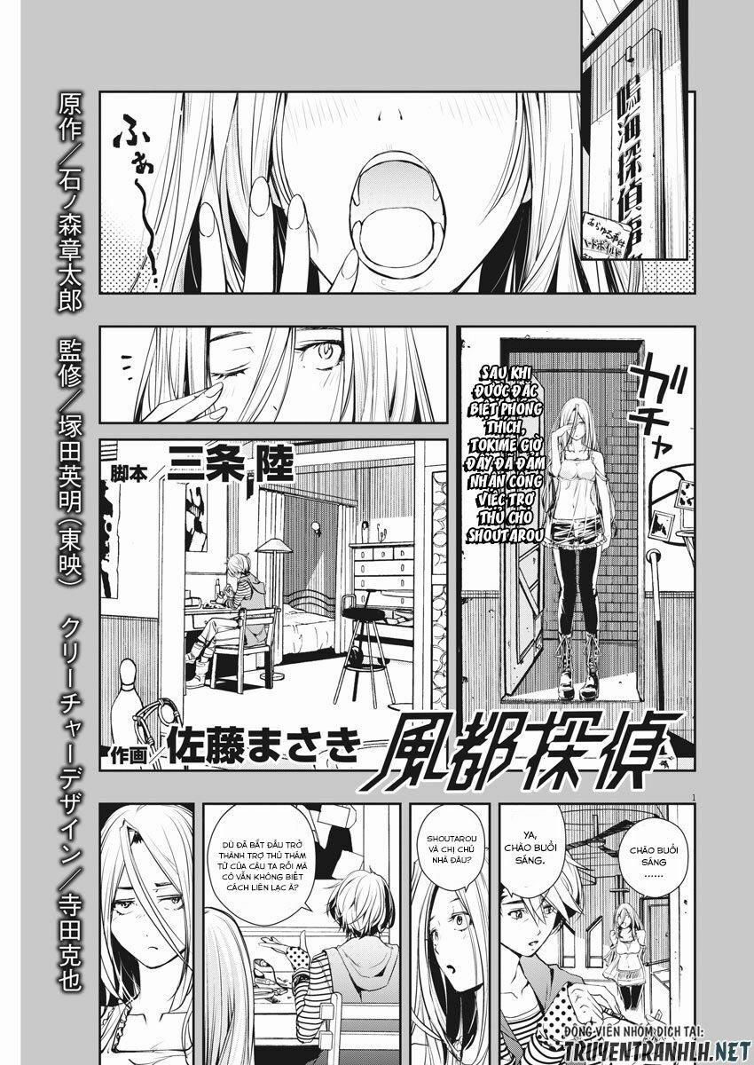 Thám Tử Fuuto 9 trang 2