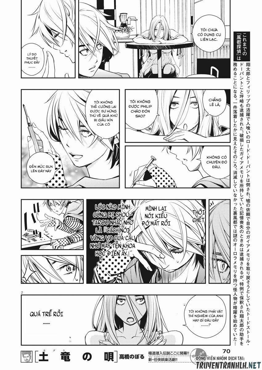 Thám Tử Fuuto 9 trang 3