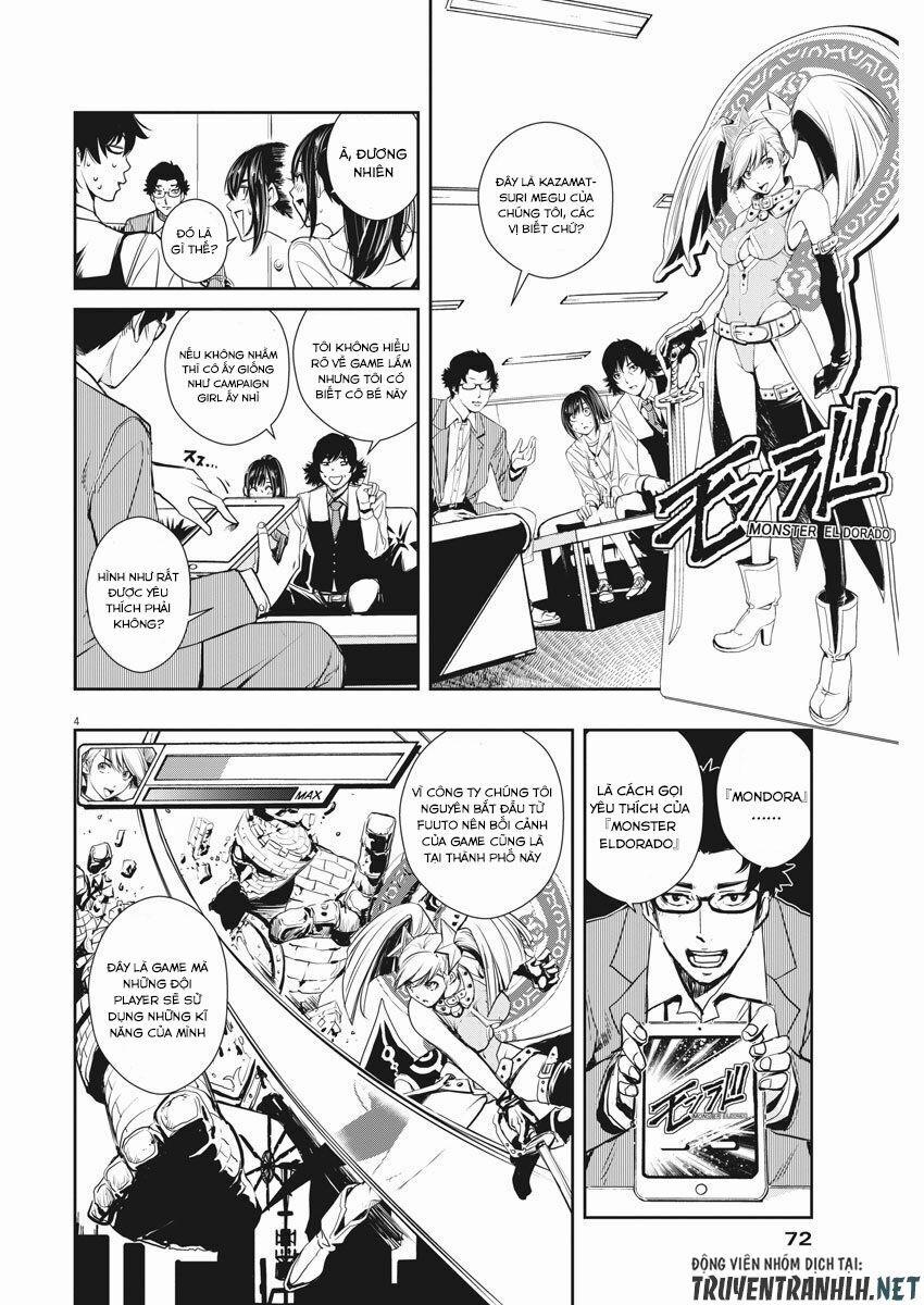 Thám Tử Fuuto 9 trang 5