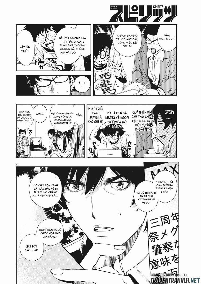 Thám Tử Fuuto 9 trang 7