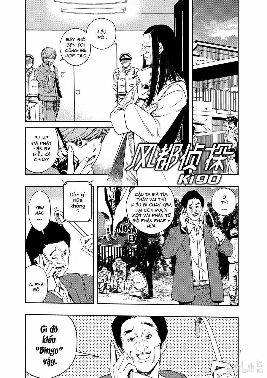 Thám Tử Fuuto 90 trang 2