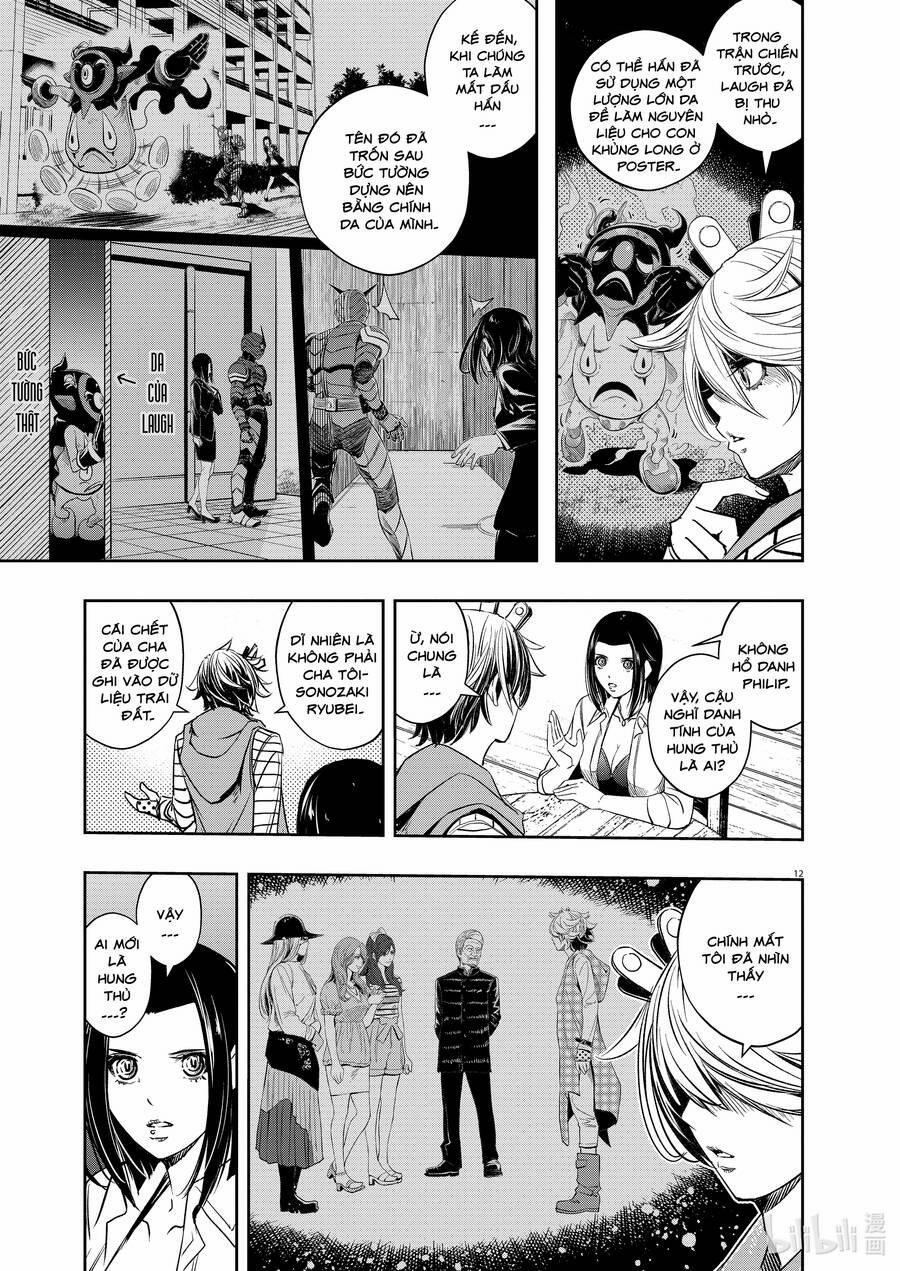 Thám Tử Fuuto 91 trang 12