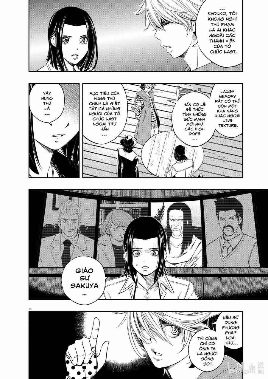 Thám Tử Fuuto 91 trang 13