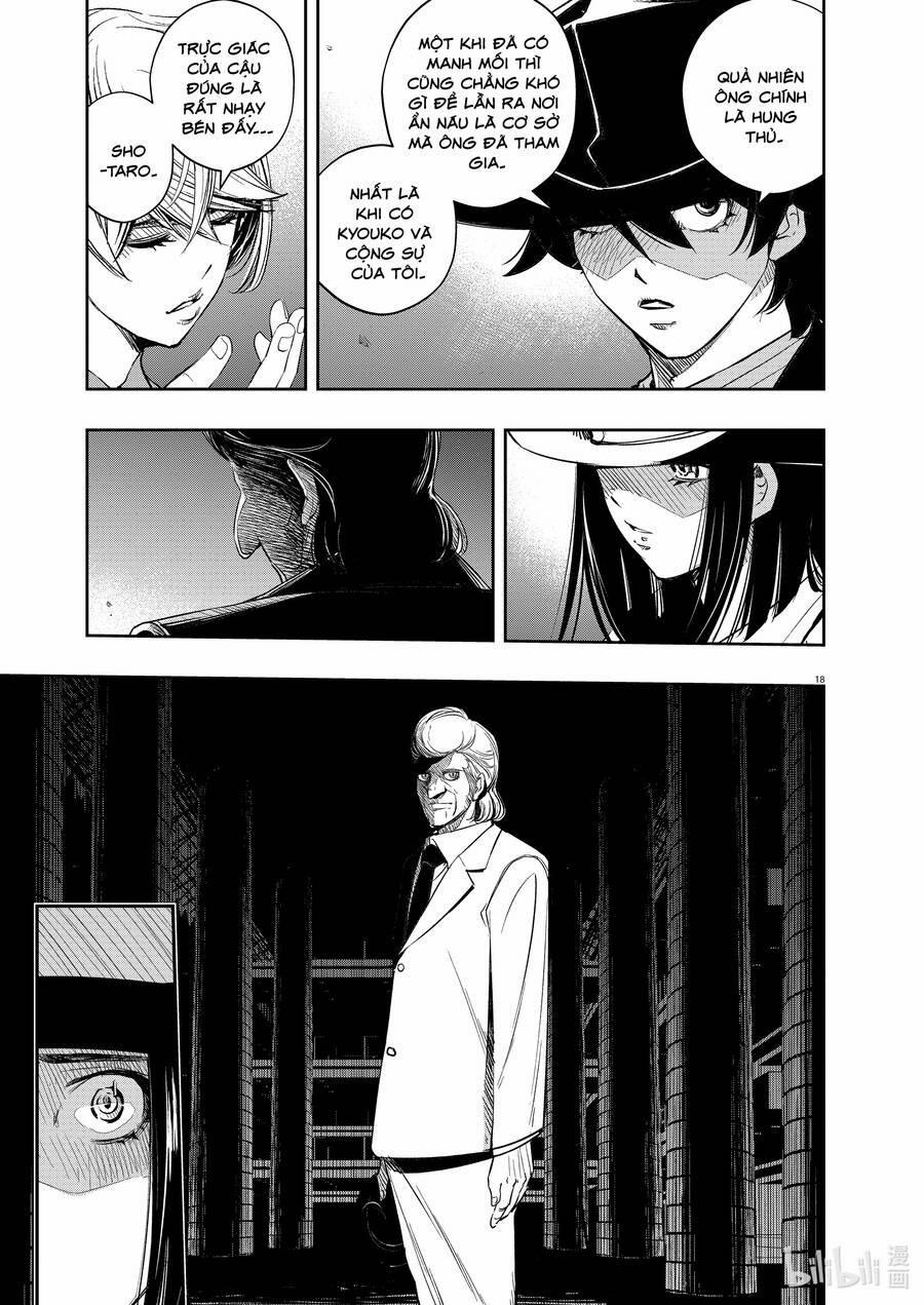 Thám Tử Fuuto 91 trang 18