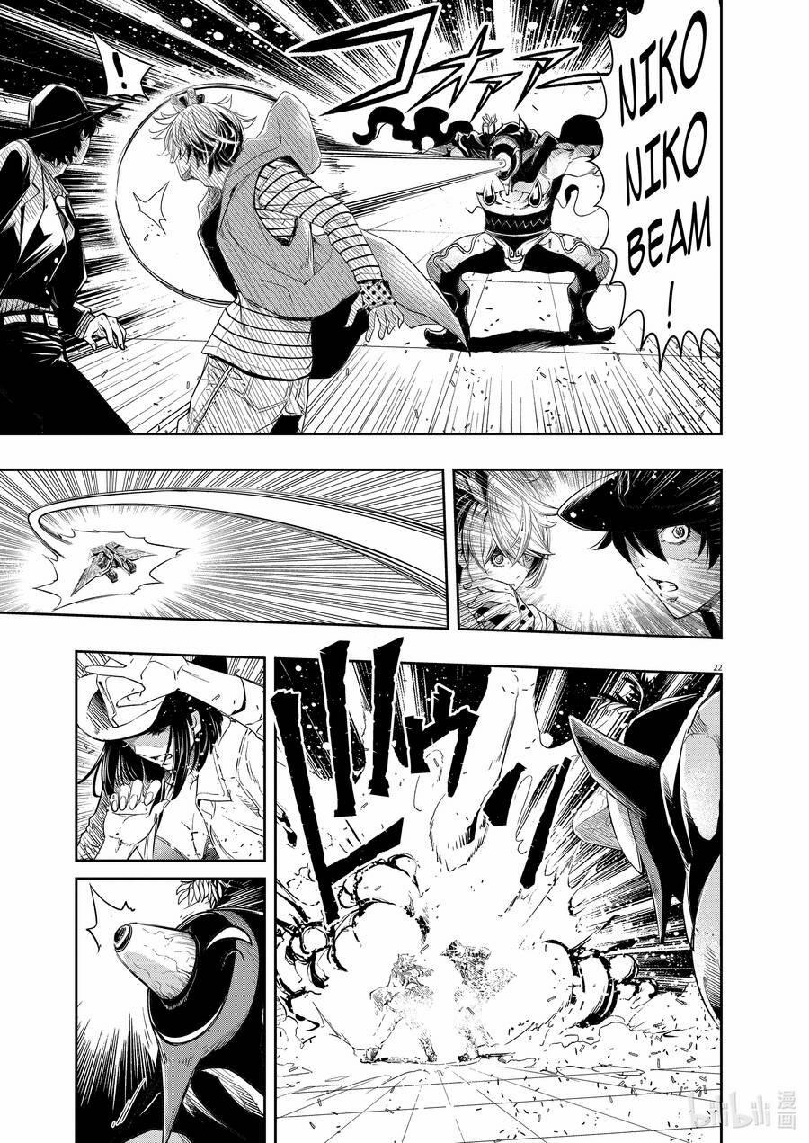 Thám Tử Fuuto 91 trang 22