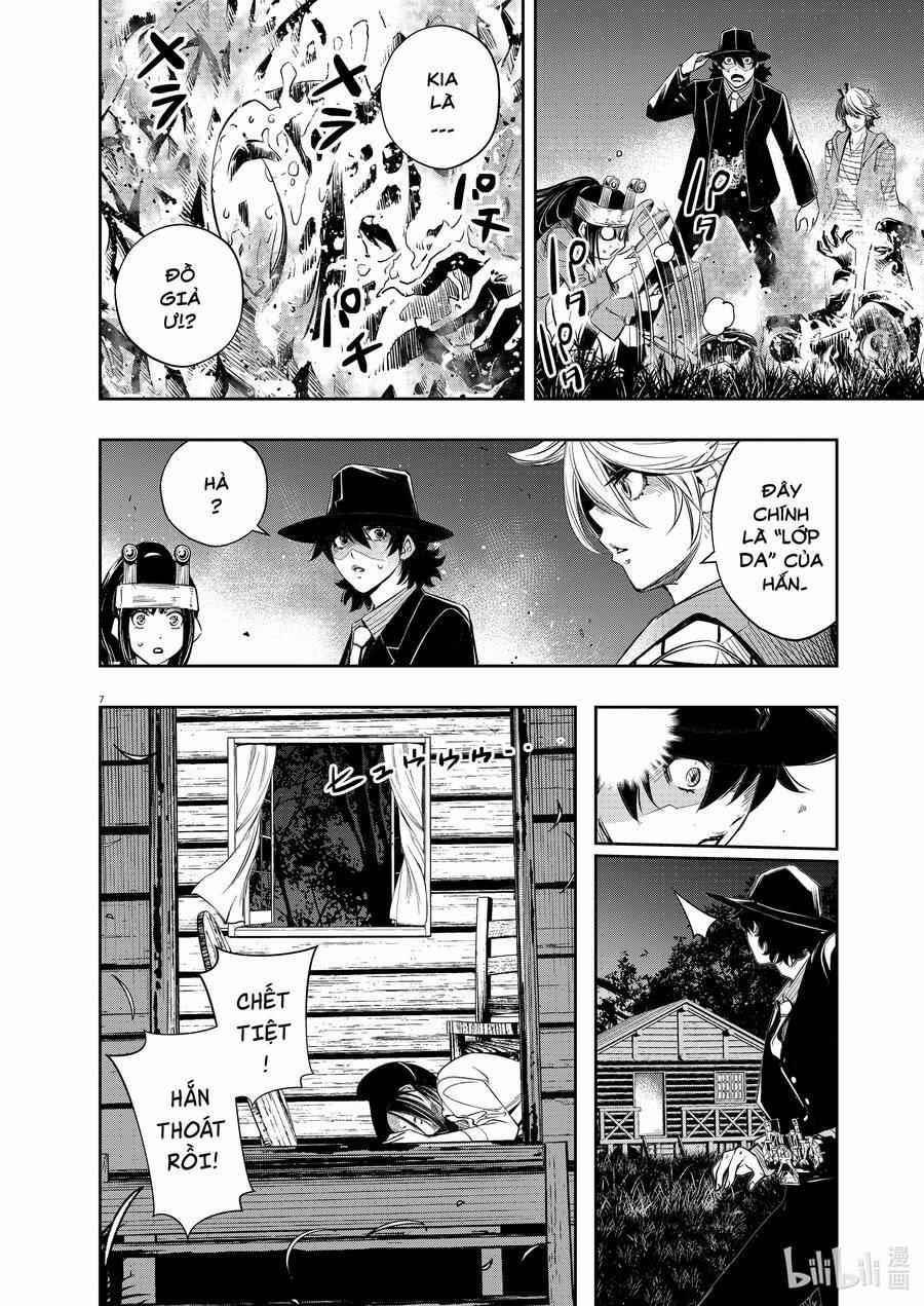 Thám Tử Fuuto 91 trang 7