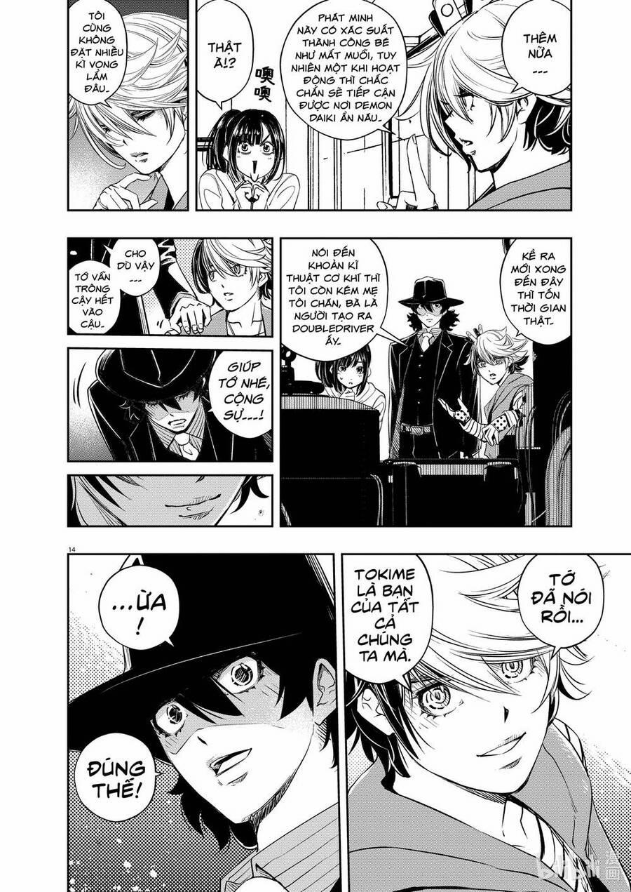 Thám Tử Fuuto 96 trang 15