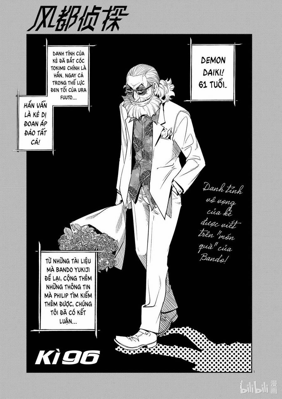 Thám Tử Fuuto 96 trang 2