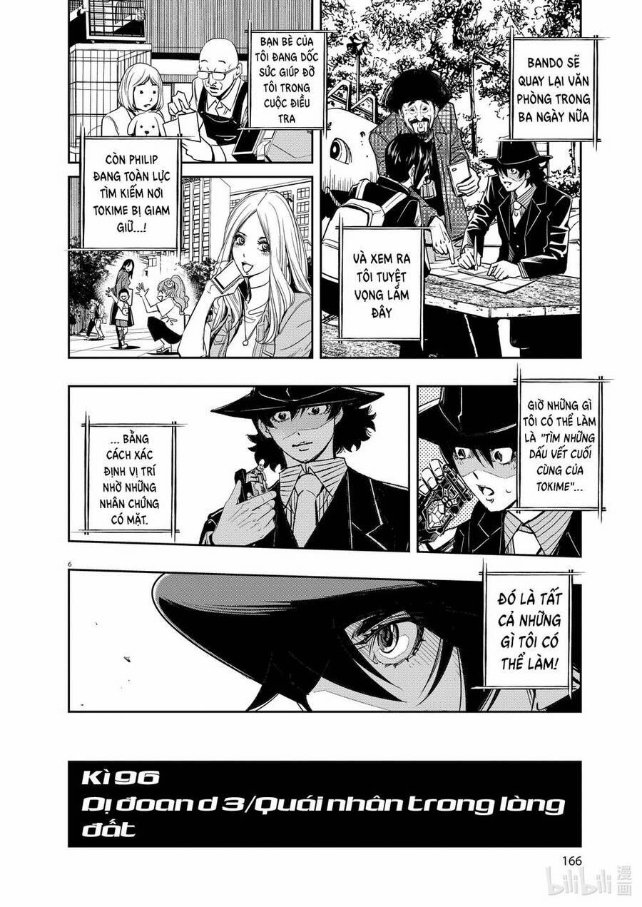 Thám Tử Fuuto 96 trang 7