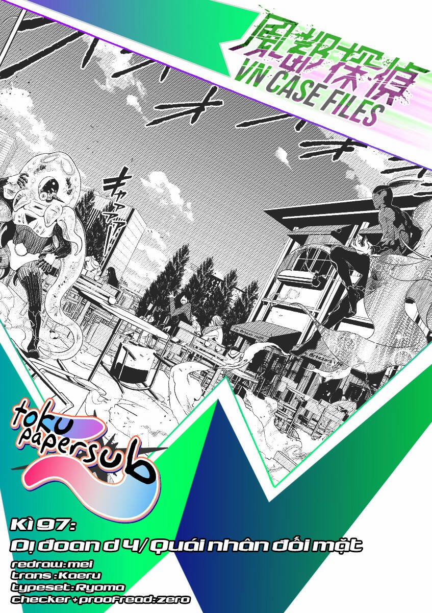 Thám Tử Fuuto 97 trang 1